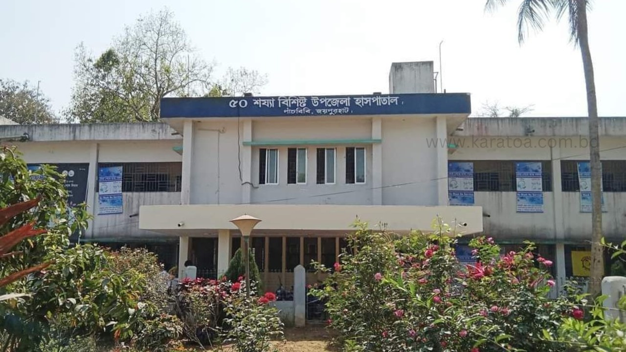 জয়পুরহাটে পুকুরে ডুবে সহোদর শিশুর মৃত্যু